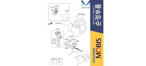 mobis oil pump torque converter hev hyundai kia 2011-15